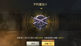 4月定档！People of Note免费试玩来袭，体验五线谱上的独特战斗