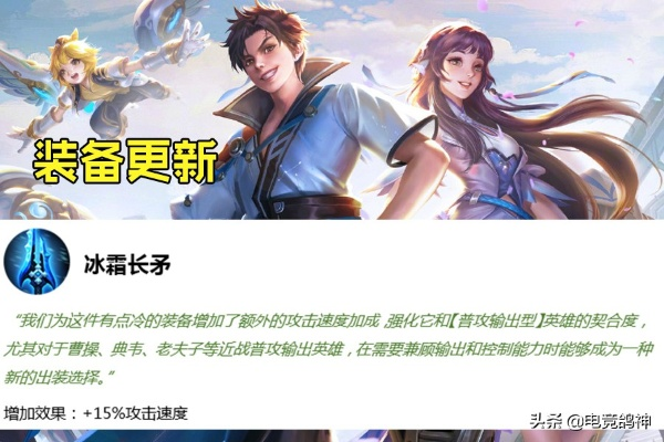 S38赛季方一冰强度超标？冰法辅双定位深度拆解与上分密码