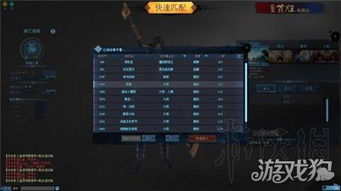 2025流星搜剑录绝版武器深度解析,7大隐藏连招机制全揭秘 2025流星搜剑录绝版武器深度解析,7大隐藏连招机制全揭秘