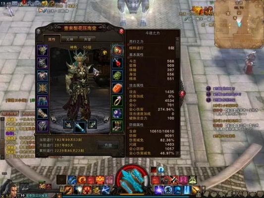 斗战神重枪神将怎么加点？2025版本最强双流派实战指南