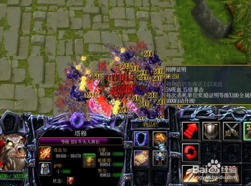 暗黑2封神之谜，这五点证明它比暗黑4强在哪