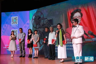 DICE颁奖典礼惊现羊蹄山之魂女主，自信笑容超吸睛！