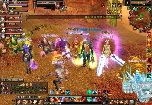 非魂类游戏红色沙漠，难度依然不容小觑！