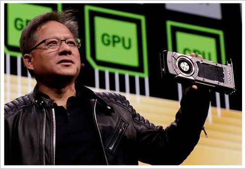 英伟达黄仁勋宣称,即将推出世间前所未有的全新芯片 英伟达黄仁勋宣称,即将推出世间前所未有的全新芯片