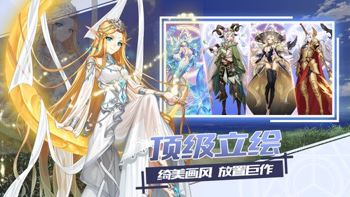 看莫娜，无尽的旅途新预告，跟女孩一同开启梦魇大陆冒险！