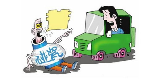 碰瓷公交被路人拖走,2025年新型碰瓷手法拆解与法律风险全解析 碰瓷公交被路人拖走,2025年新型碰瓷手法拆解与法律风险全解析