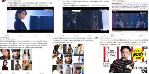 PS手柄键位国内外有差异引日本网友吐槽，直呼不如XBOX方便