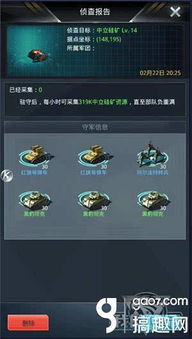 璃月老石隐藏矿点,90%玩家不知道的刷新机制与高效采集路线 璃月老石隐藏矿点,90%玩家不知道的刷新机制与高效采集路线