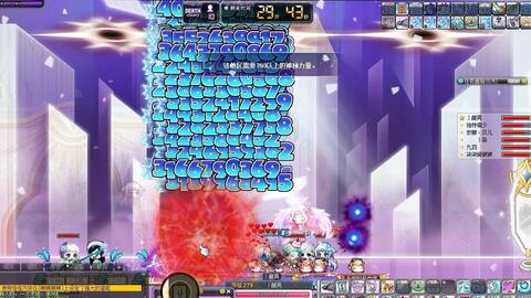 彩虹岛颠倒城2025最新通关秘籍，隐藏BOSS+稀有掉落全解析