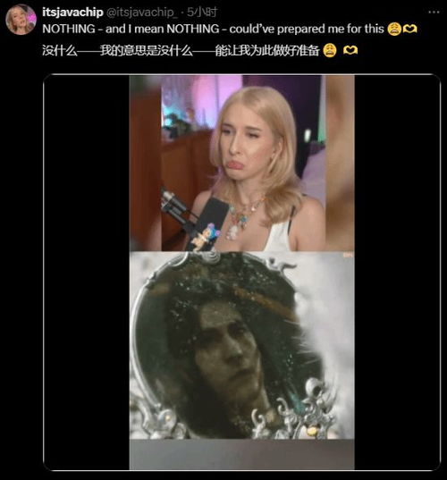 美女主播紫蛛儿发黑神话，钟馗预告反应视频，迟更因暂住水帘洞