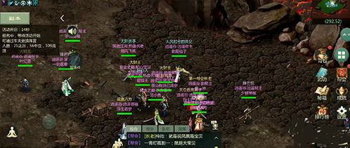 剑网三笑尘诀醉意条总是断档？2025丐帮T/DPS双形态切换实战手册