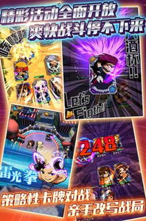 迷你拳皇总被虐？2025高手都在用的3个隐藏机制揭秘