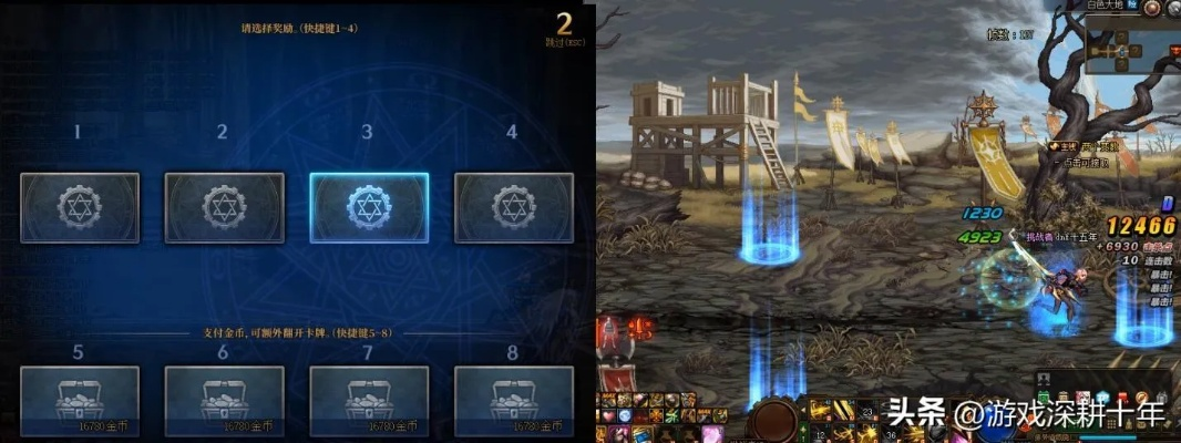 神灯双开还能用吗？2025地下城勇士双开实测避坑指南