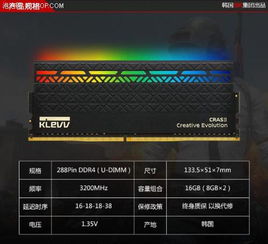 2025游戏无敌挂全解析，从内存修改到AI反检测的攻防战