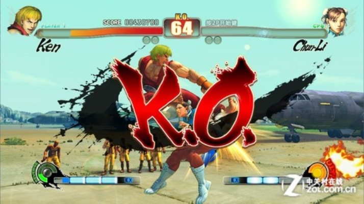 街头霸王4补丁终极指南，2025年帧数修复+连招优化实测，解决键盘延迟与判定失效