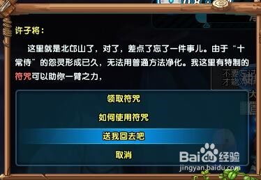 QQ三国委托任务类型深度拆解,3大热门需求匹配与实战效率提升方案 QQ三国委托任务类型深度拆解,3大热门需求匹配与实战效率提升方案