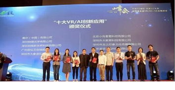 尴尬！印度AI峰会状况百出，事故贯穿整场会议令人大跌眼镜