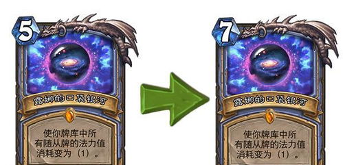 2026年肉鸽卡牌构筑游戏绝密攻略，3套T0卡组碾压高塔