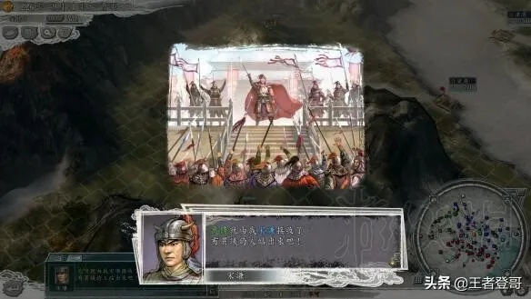 三国志11PK剧本哪个值得通宵肝？2025冷门神作+速通套路全解析