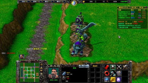 立即生效！魔兽争霸3秘籍全维度应用指南，从单机通关到RPG地图避坑手册