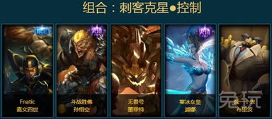 S7赛季奖励绝版皮肤怎么拿？2025黄金段位速成秘籍与领取全攻略