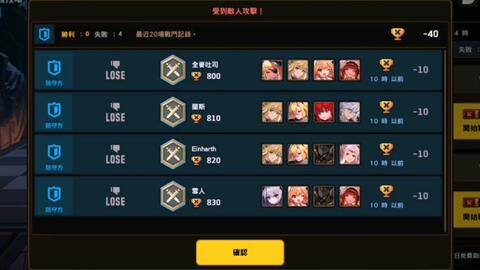 2025征途下载全攻略，正版/私服/国际服三端实测对比