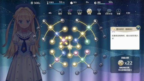 2 月 17 日梦幻魔法公主试玩版更新，PV 和直播素材免费看！