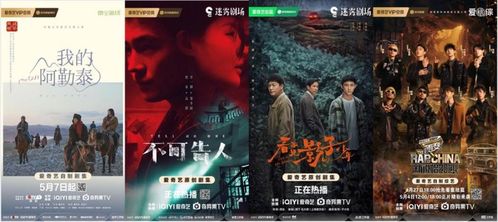 从X档案与EVA汲取灵感,揭秘控制,共振创作背后的故事 从X档案与EVA汲取灵感,揭秘控制,共振创作背后的故事