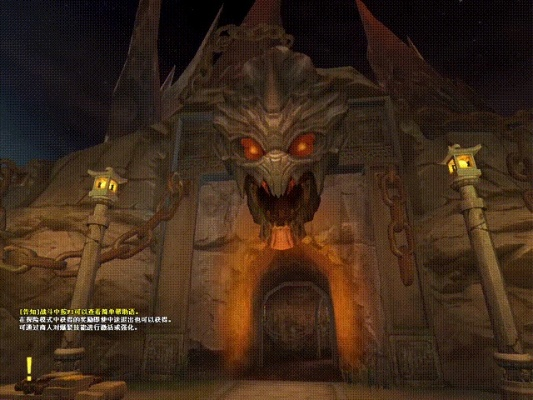 2025迷失始祖龙刷新机制大改？实测3条高效路线+位面卡bug技巧