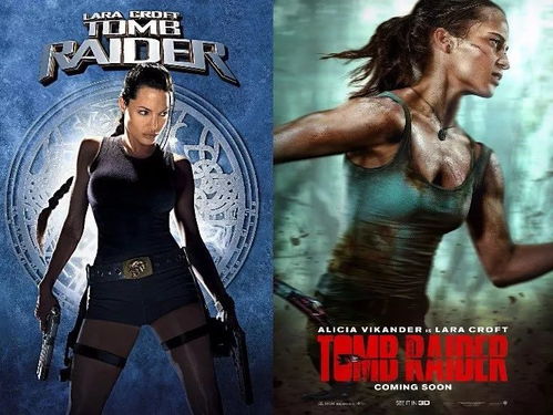 古墓丽影索菲特纳新剧照曝光！雨夜中她的大长腿惊艳亮相