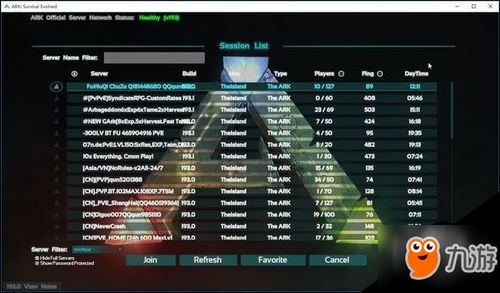 2025网页私服开服生死局,从架构选型到流量变现的实战生存手册 2025网页私服开服生死局,从架构选型到流量变现的实战生存手册