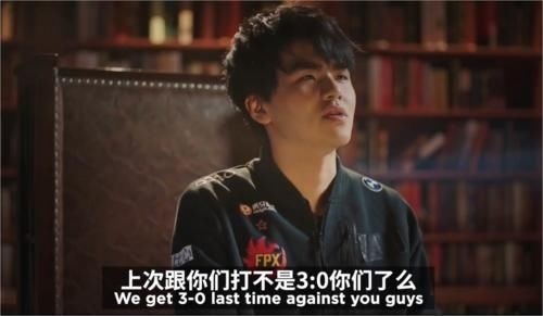 飞驰人生3被指嘲讽LPL,全程爆梗引玩家热议不断 飞驰人生3被指嘲讽LPL,全程爆梗引玩家热议不断