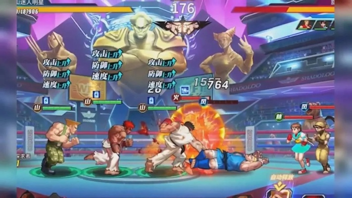 街霸对决2026最强阵容揭秘，风林火山光暗六系T0搭配实战指南