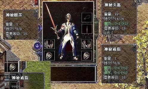 2025年传奇3私服发布站怎么选？老玩家揭秘5类平台避坑实战指南