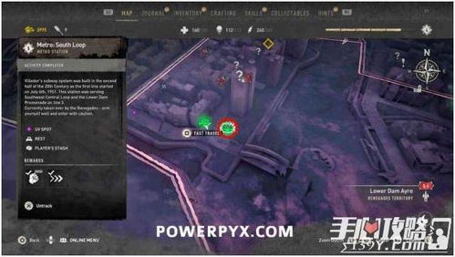 FF14风脉全类型深度解析，7.0版本最快解锁飞行路线图