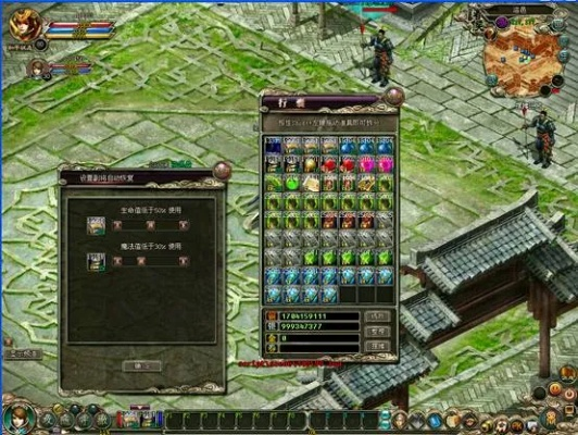 诸侯online隐藏机制破解,从菜鸟到诸侯的质变攻略 诸侯online隐藏机制破解,从菜鸟到诸侯的质变攻略