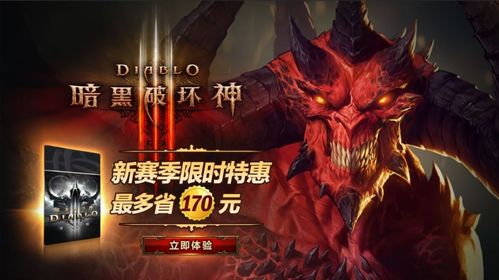 暗黑3莉亚终极形态，2025赛季死灵法师召唤流Build完全指南