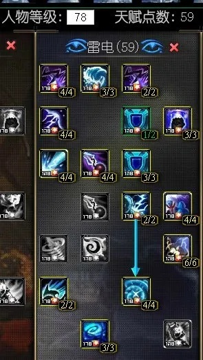 2025神魔大陆法师天赋怎么加点？副本输出与竞技场双流派深度解析