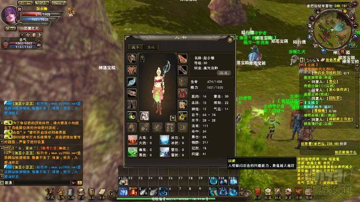 密传2职业选择终极指南，2025最新强度排行+隐藏流派揭秘