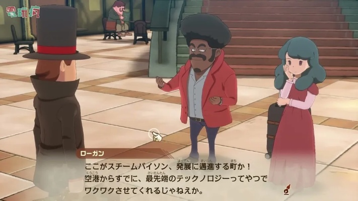 雷顿教授系列通关后玩什么？2025年点触式解谜神作替代方案全解析