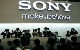 索尼关闭工作室后传闻不断,更多裁员、关厂情况真的要接踵而至? 索尼关闭工作室后传闻不断,更多裁员、关厂情况真的要接踵而至?