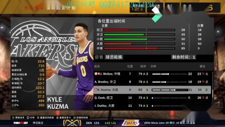 NBA 2K11键盘党救星，2025终极操作优化+实战连招全维度指南