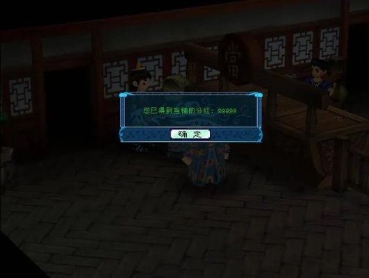 2025年仙剑传奇私服打金实测，老G内部推荐的3个隐藏版本与避坑指南