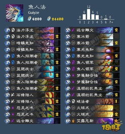 灵珠传奇零氪登顶秘籍，2025最新灵珠搭配与资源掠夺全链路解析