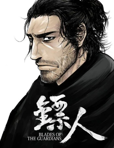 玩家期待！吴京回应镖人续作，承诺争取重新创作第二部