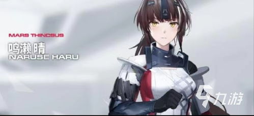 新年福利！尘白禁区茉莉安音声发布，她把自己当礼物来啦