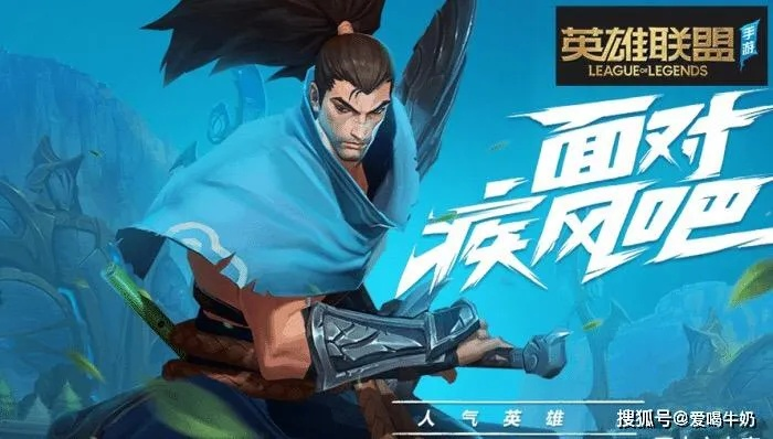 最炫联盟风最强版本答案，职业选手都在偷学的5个细节