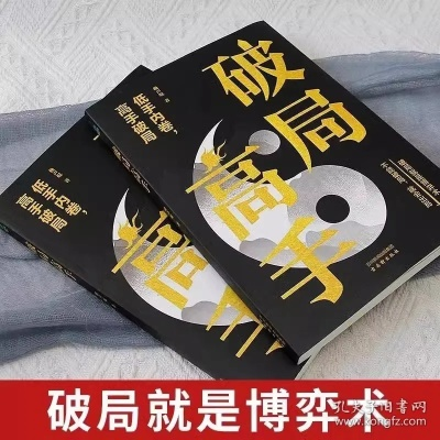 潘小迷糊类型玩家2025终极破局手册,从失误王到carry全场的隐藏认知革命 潘小迷糊类型玩家2025终极破局手册,从失误王到carry全场的隐藏认知革命