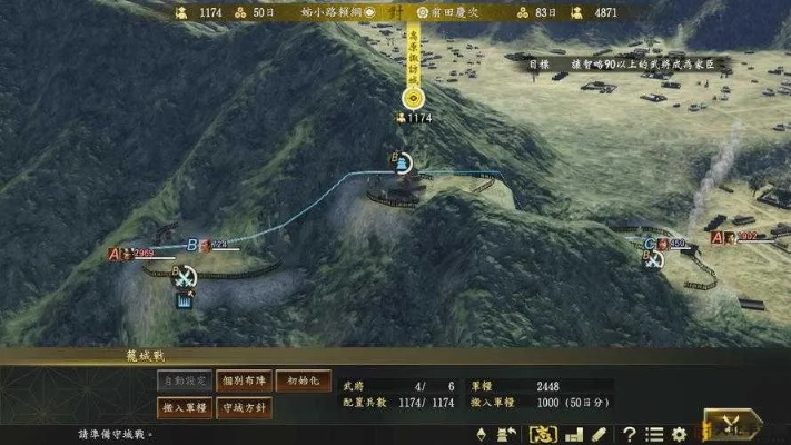 信长之野望14威力加强版攻城战老输？2025最新商圈+政策组合破局指南