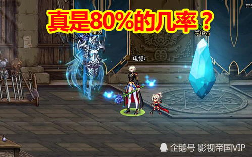 2025下半年MMORPG职业红黑榜，平民玩家选这3个职业真能躺赢？